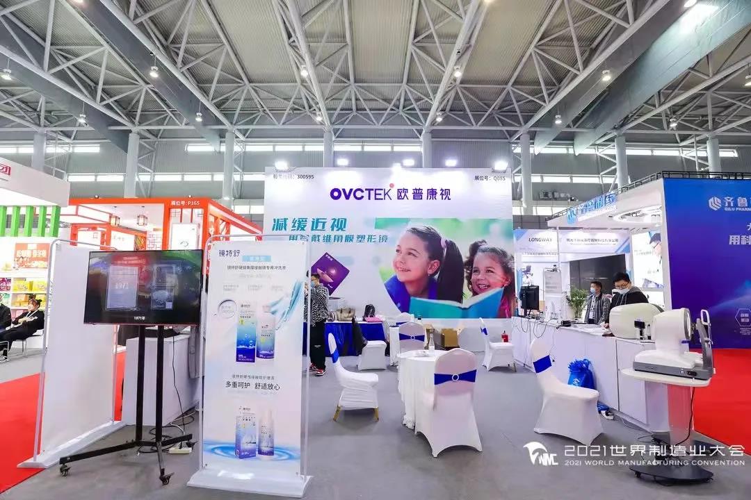 兴发xf(中国区)游戏有限公司