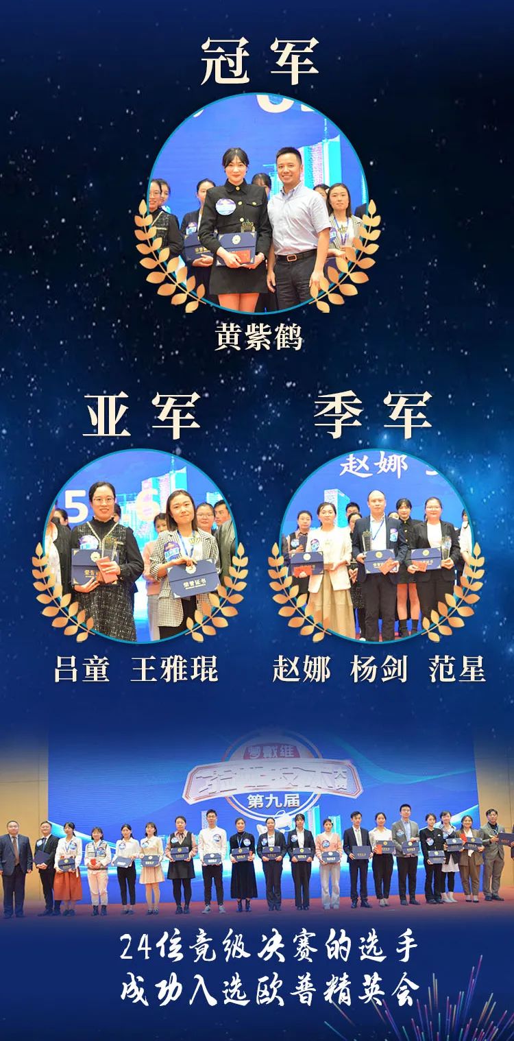 兴发xf(中国区)游戏有限公司