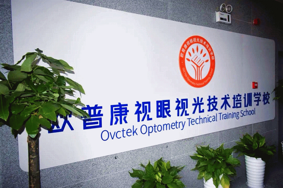 兴发xf(中国区)游戏有限公司