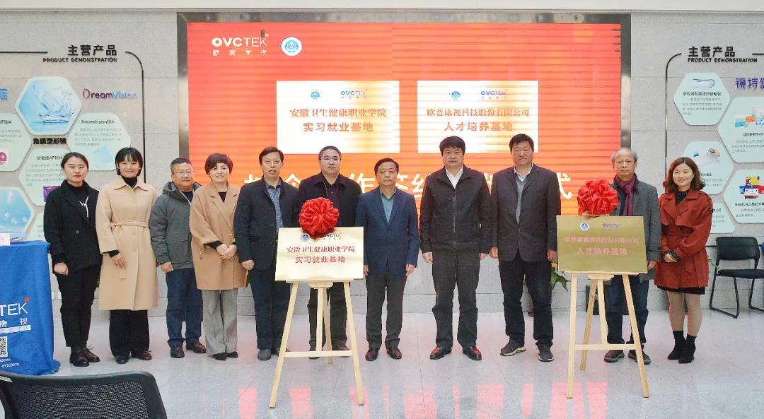 兴发xf(中国区)游戏有限公司