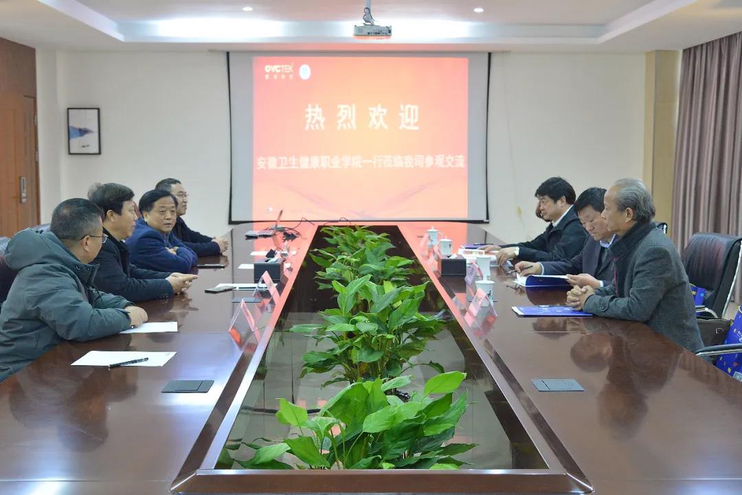 兴发xf(中国区)游戏有限公司