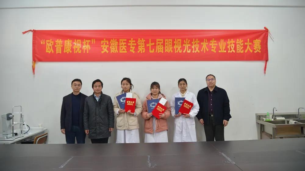 兴发xf(中国区)游戏有限公司