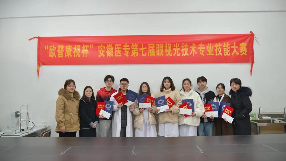 兴发xf(中国区)游戏有限公司