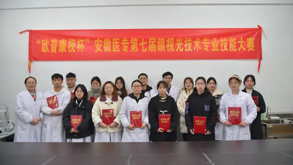 兴发xf(中国区)游戏有限公司