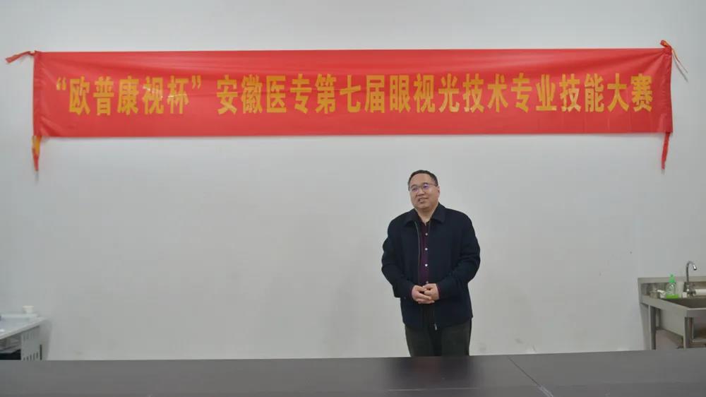 兴发xf(中国区)游戏有限公司