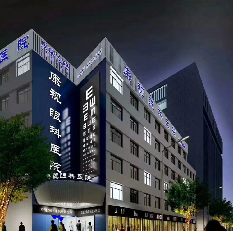 兴发xf(中国区)游戏有限公司