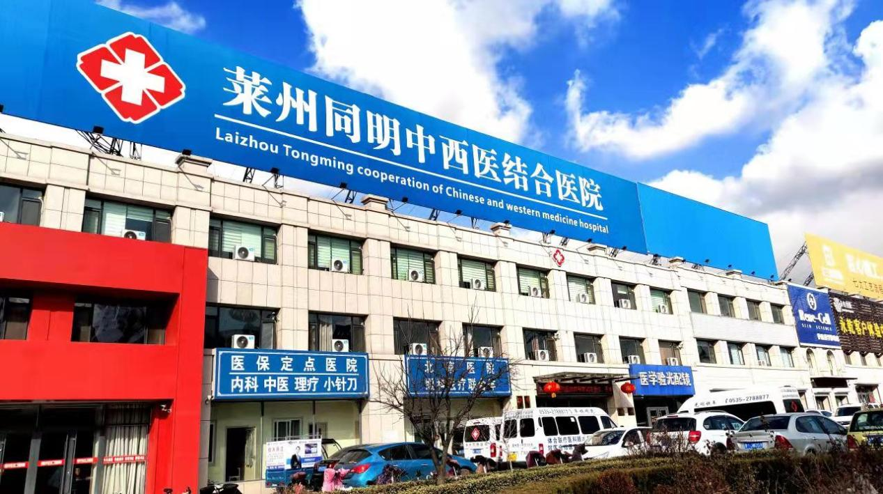 兴发xf(中国区)游戏有限公司