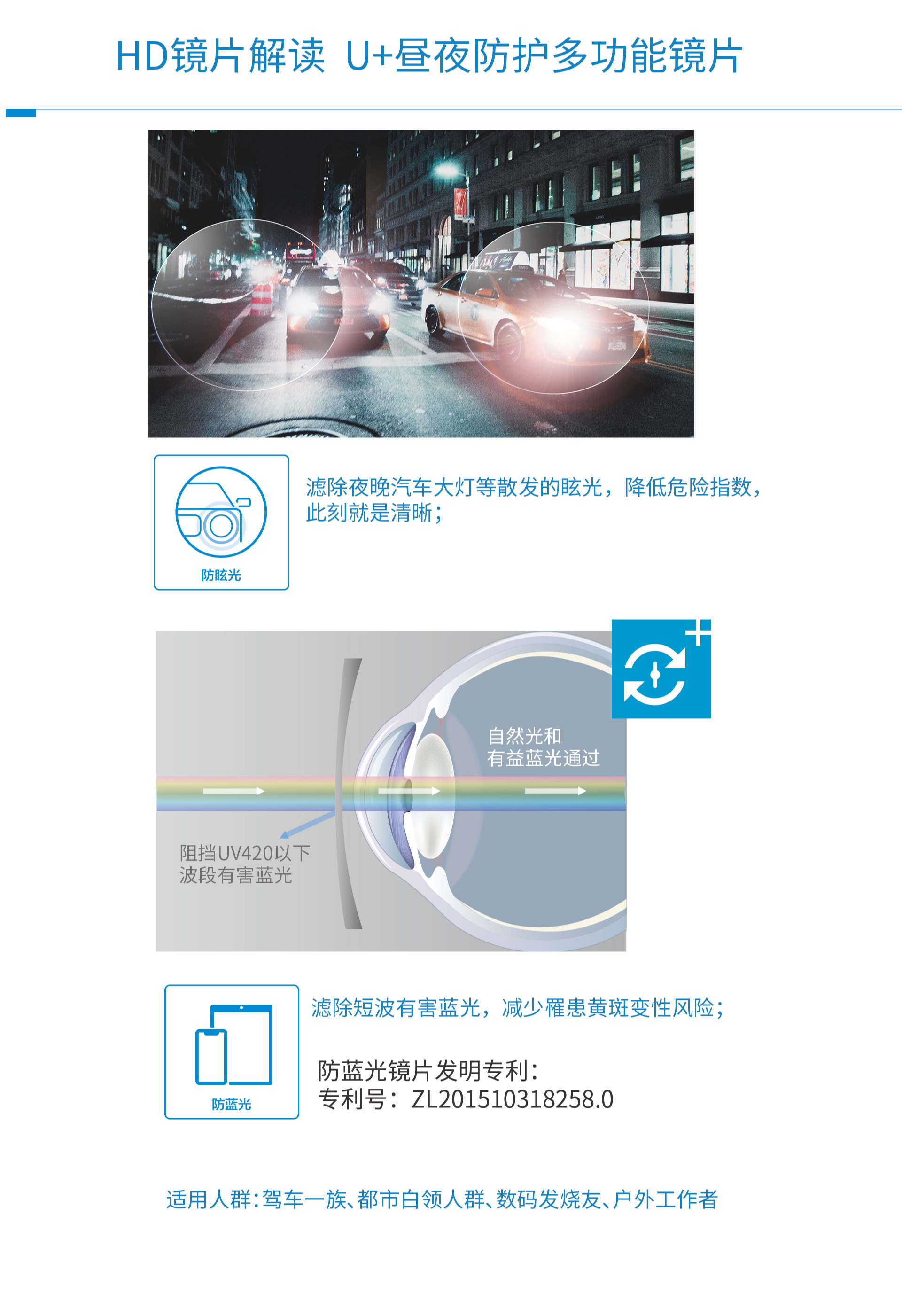 兴发xf(中国区)游戏有限公司