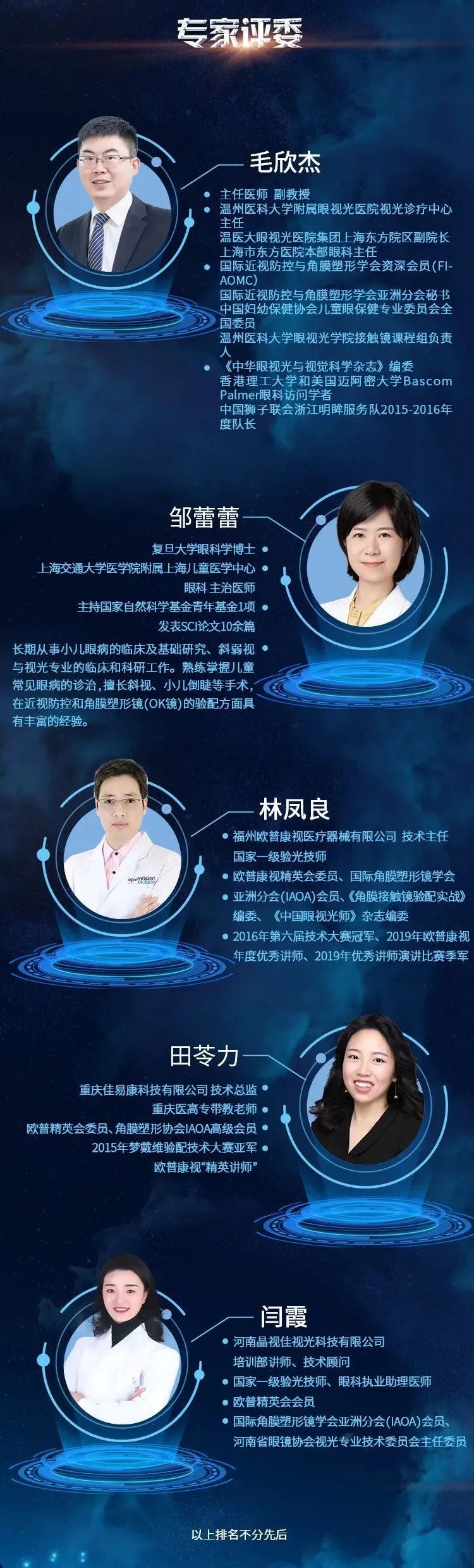 兴发xf(中国区)游戏有限公司