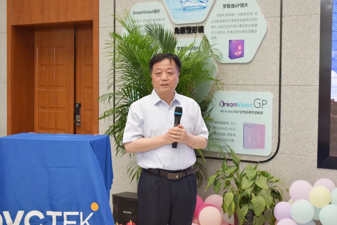 兴发xf(中国区)游戏有限公司