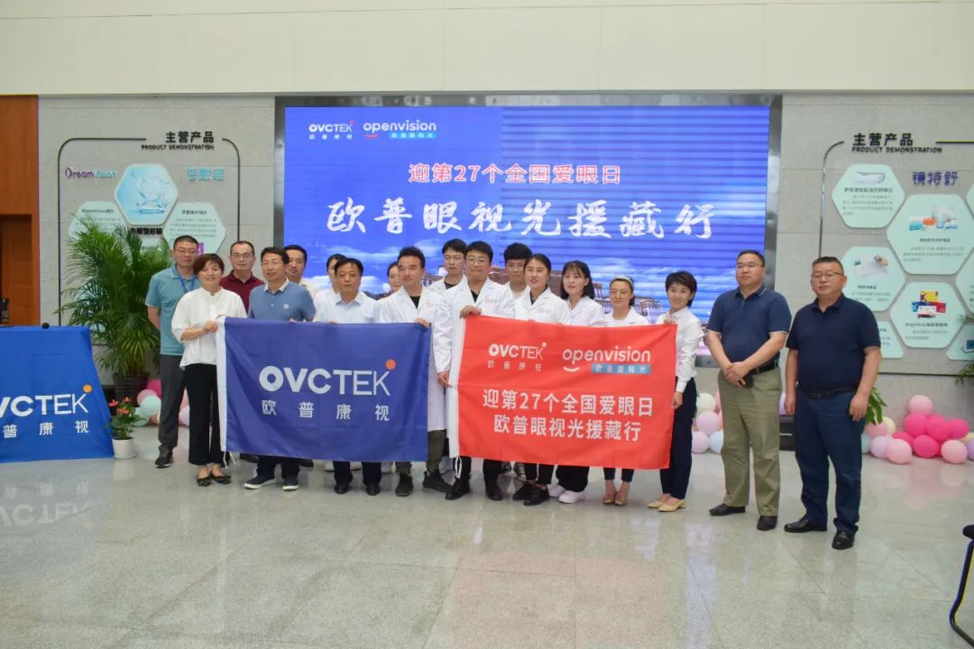 兴发xf(中国区)游戏有限公司