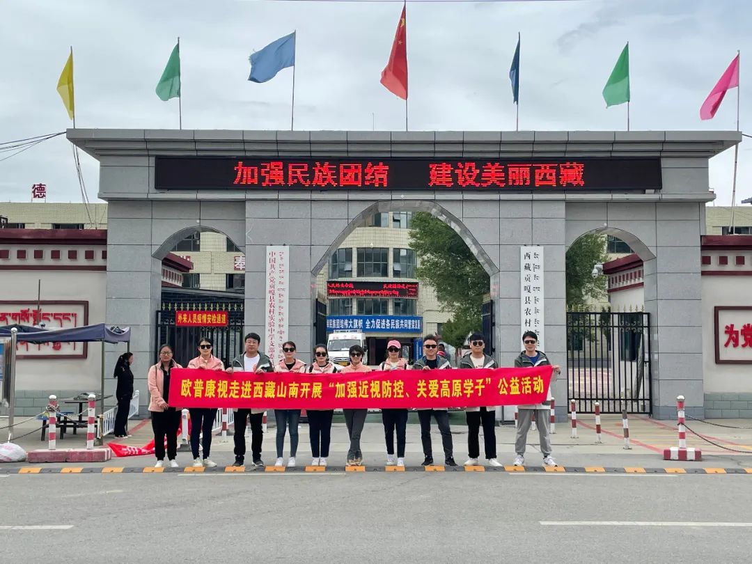 兴发xf(中国区)游戏有限公司