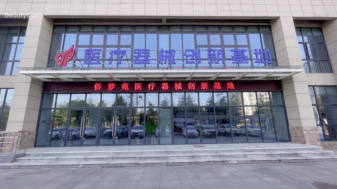 兴发xf(中国区)游戏有限公司