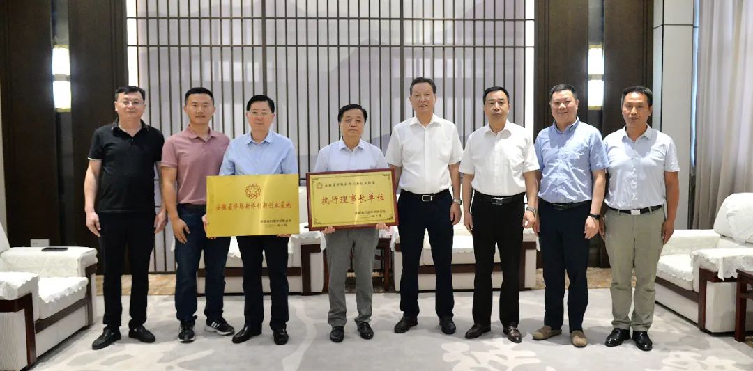 兴发xf(中国区)游戏有限公司