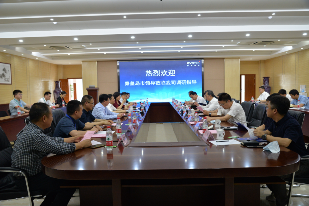 兴发xf(中国区)游戏有限公司