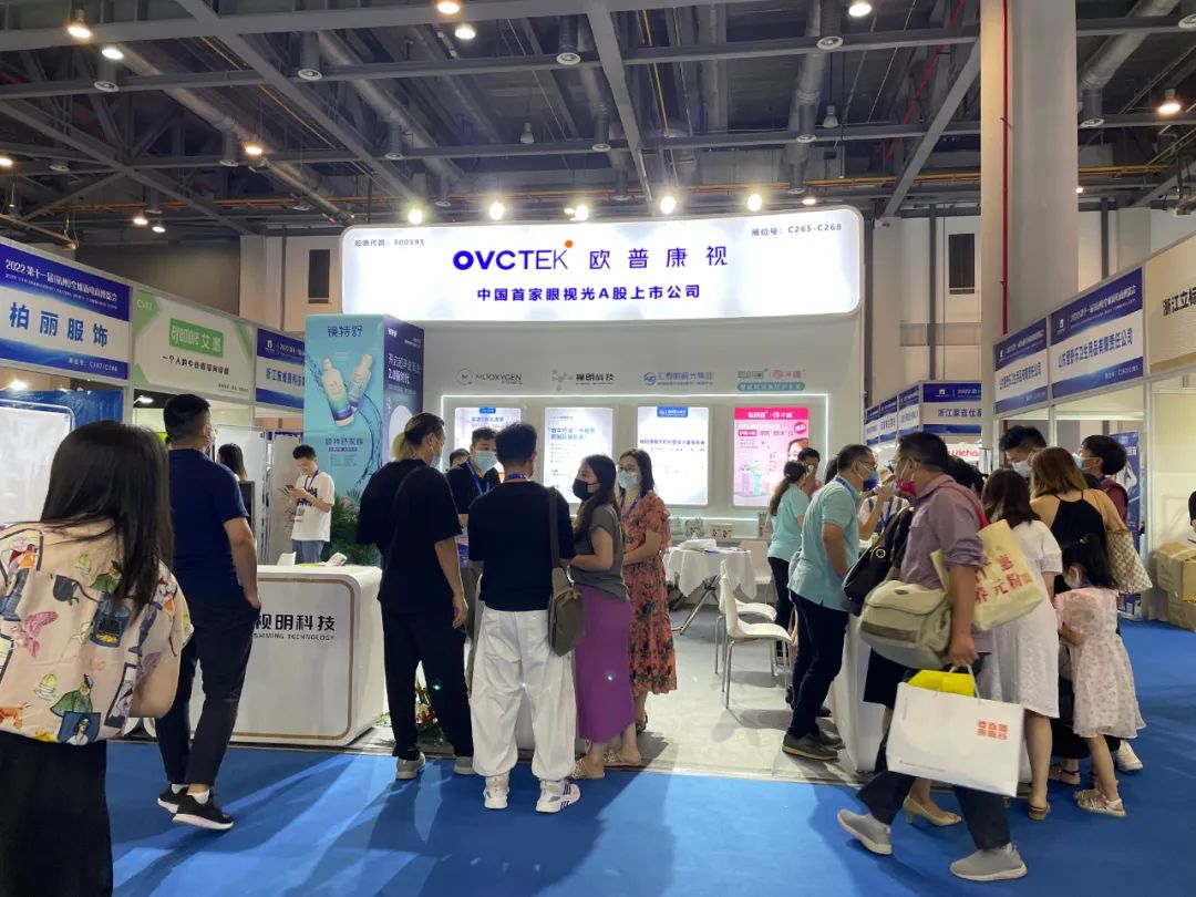 兴发xf(中国区)游戏有限公司