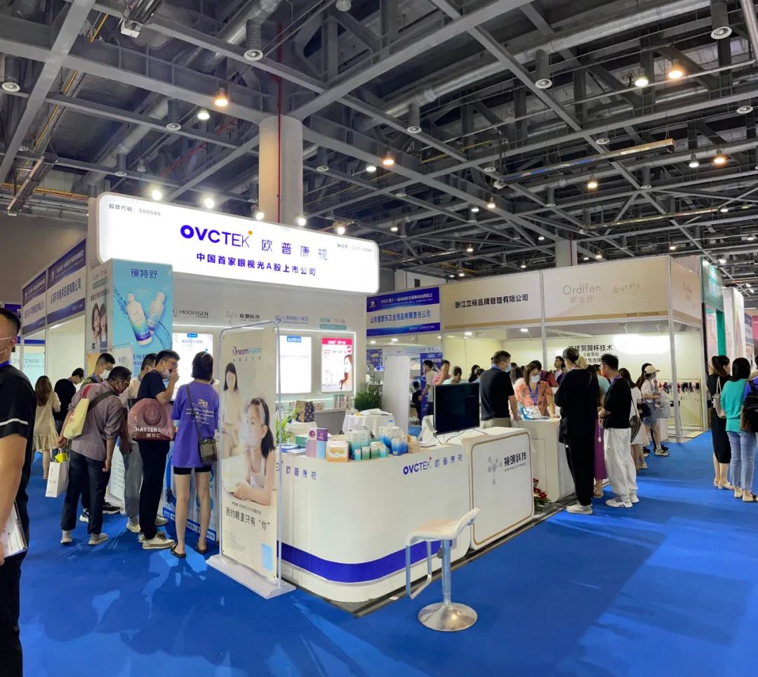 兴发xf(中国区)游戏有限公司