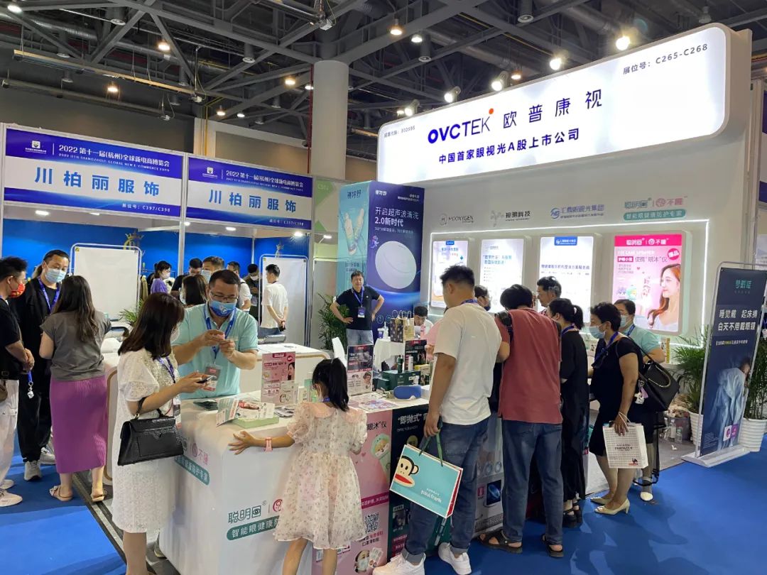 兴发xf(中国区)游戏有限公司