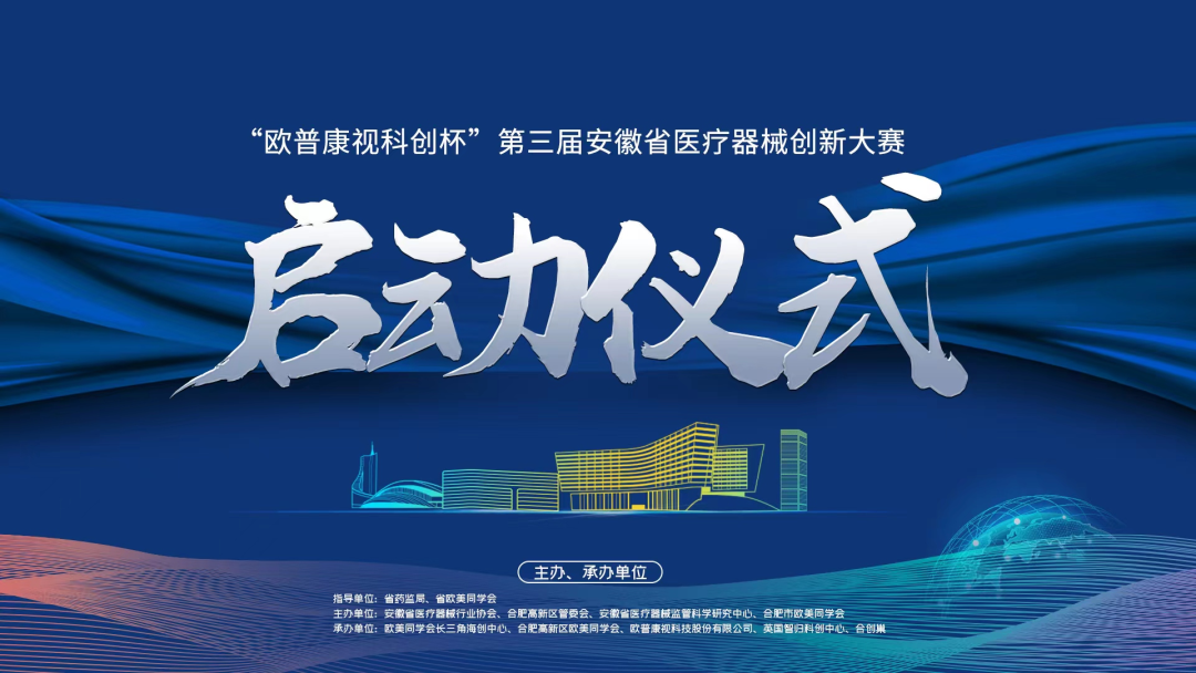 兴发xf(中国区)游戏有限公司