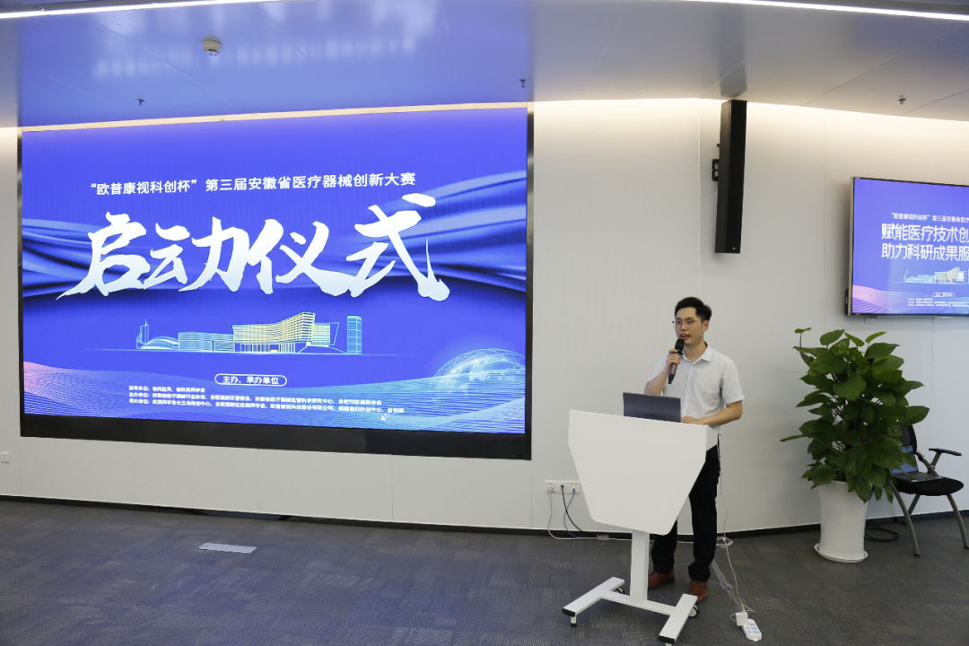 兴发xf(中国区)游戏有限公司