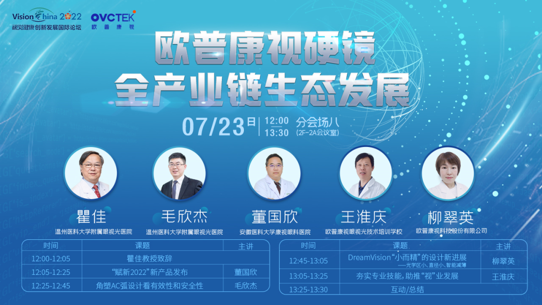 兴发xf(中国区)游戏有限公司