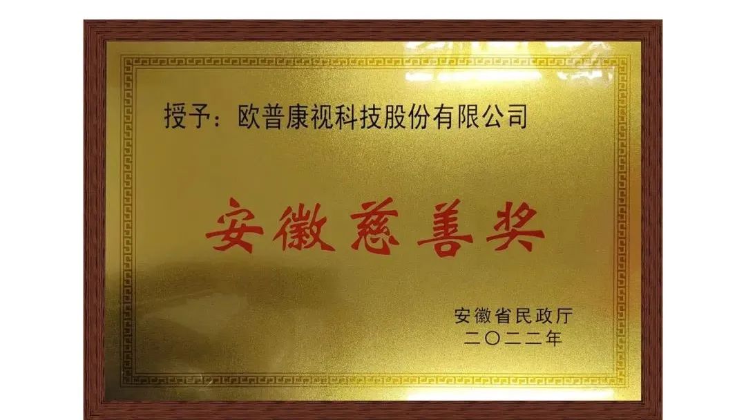 兴发xf(中国区)游戏有限公司