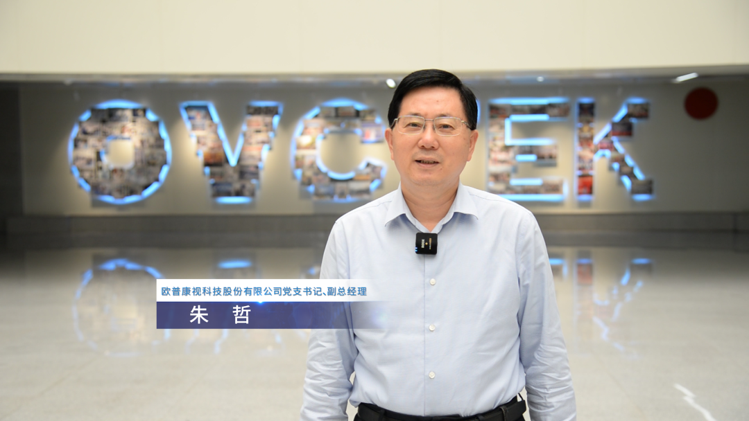 兴发xf(中国区)游戏有限公司