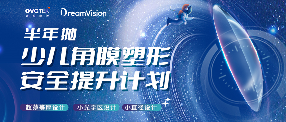 兴发xf(中国区)游戏有限公司