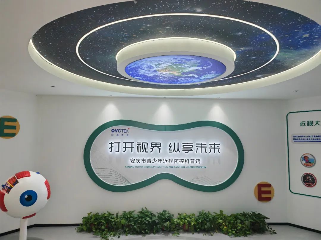 兴发xf(中国区)游戏有限公司