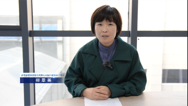 兴发xf(中国区)游戏有限公司