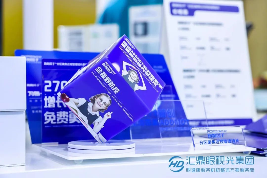 兴发xf(中国区)游戏有限公司