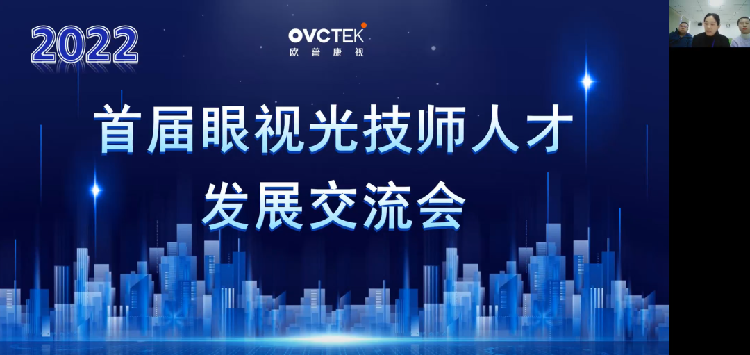 兴发xf(中国区)游戏有限公司