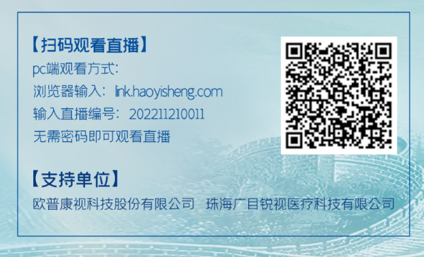 兴发xf(中国区)游戏有限公司