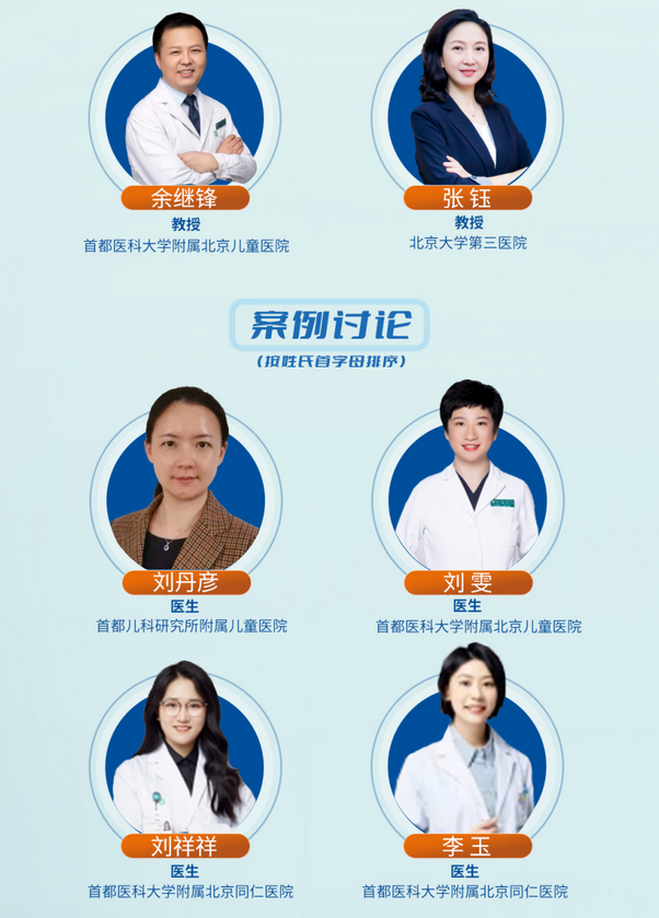 兴发xf(中国区)游戏有限公司