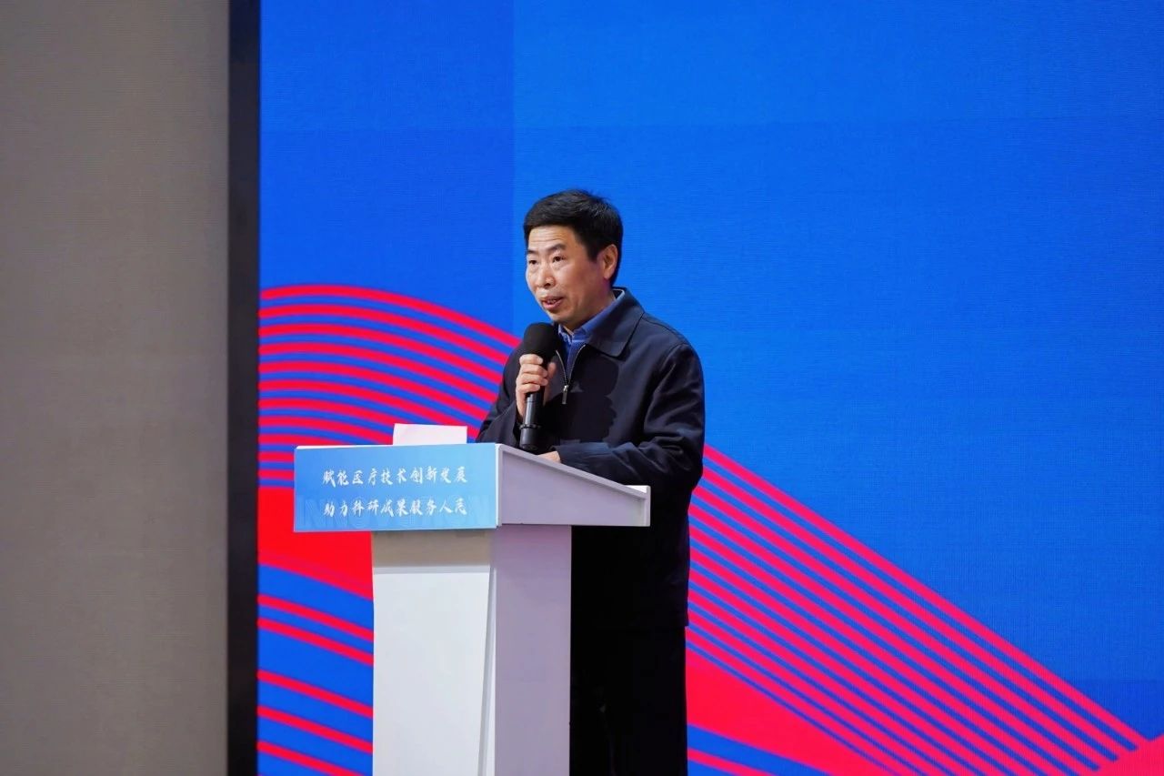 兴发xf(中国区)游戏有限公司