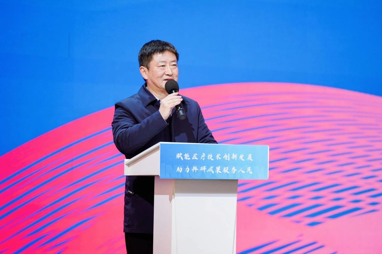 兴发xf(中国区)游戏有限公司