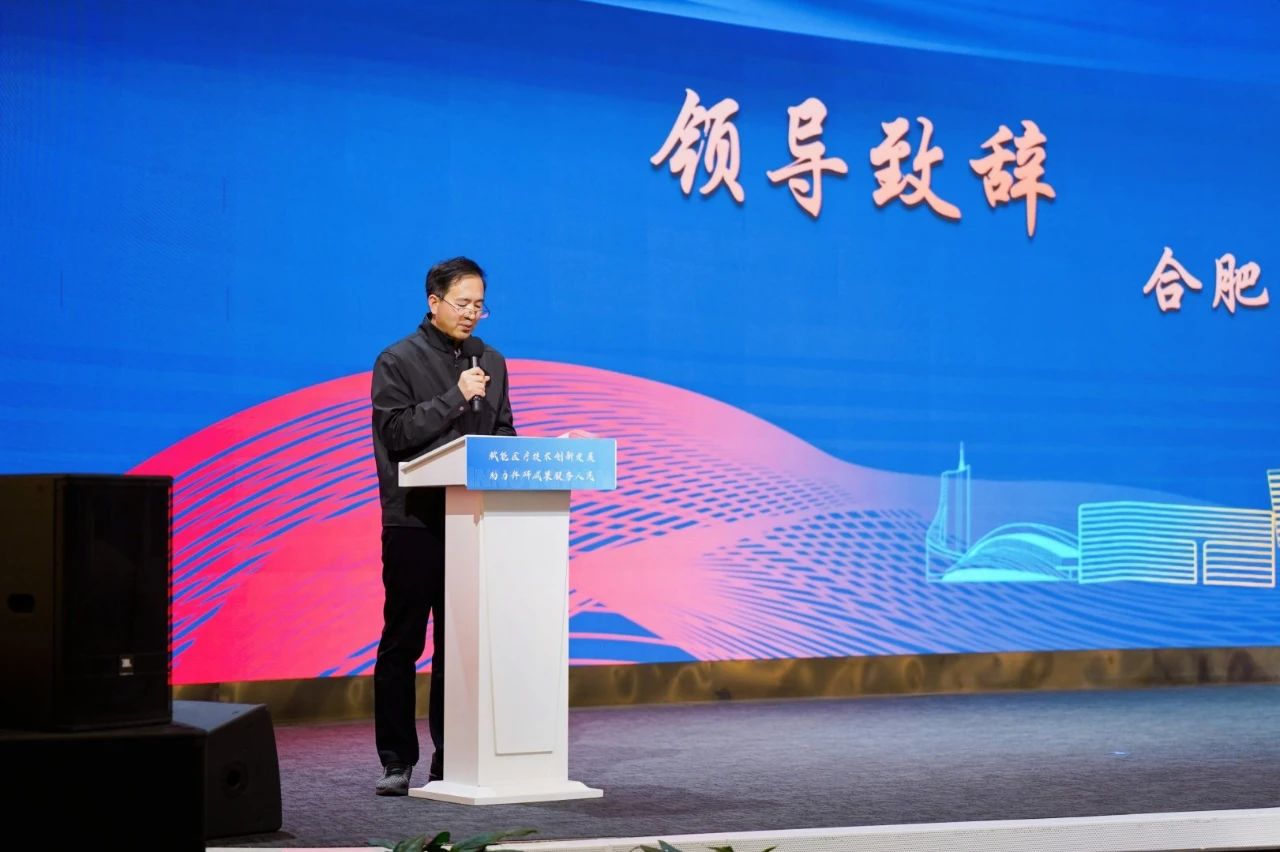 兴发xf(中国区)游戏有限公司