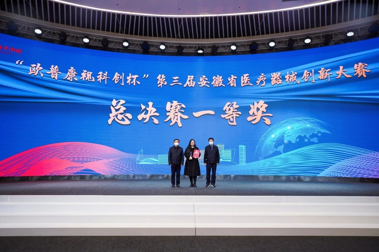 兴发xf(中国区)游戏有限公司