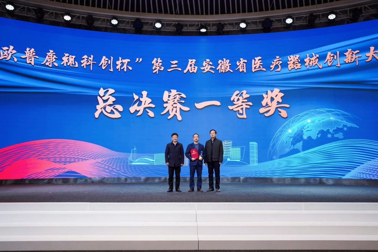 兴发xf(中国区)游戏有限公司