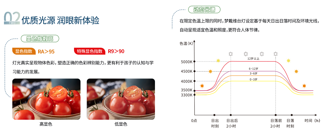 兴发xf(中国区)游戏有限公司