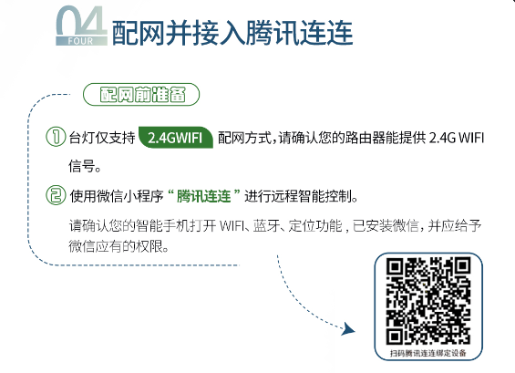 兴发xf(中国区)游戏有限公司