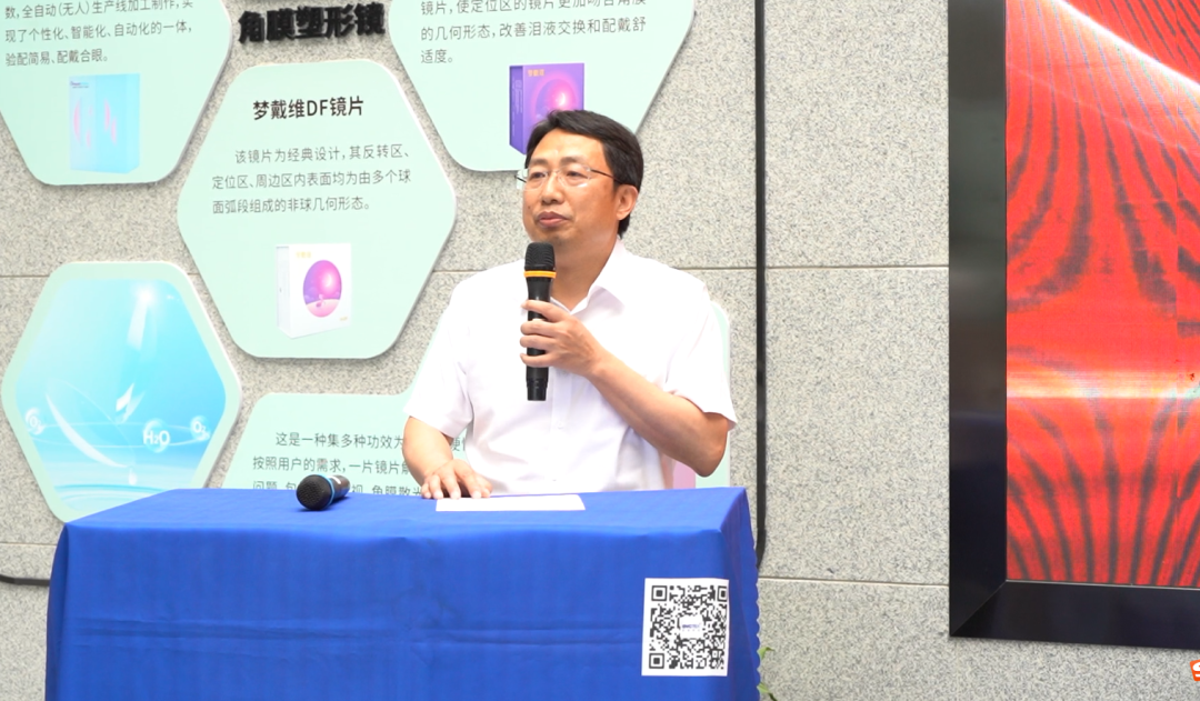 兴发xf(中国区)游戏有限公司