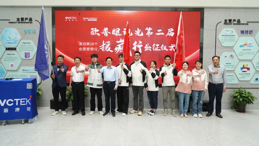 兴发xf(中国区)游戏有限公司