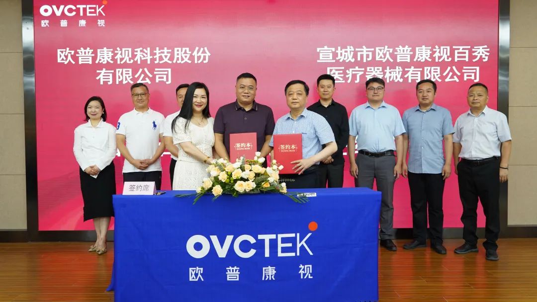 兴发xf(中国区)游戏有限公司