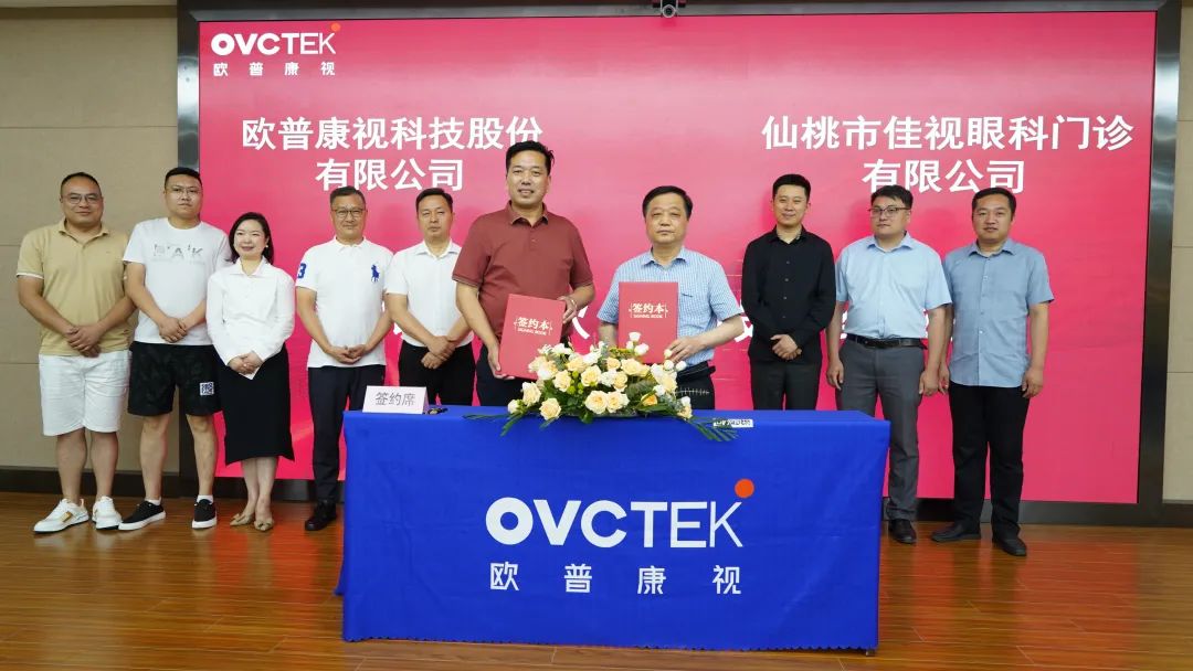 兴发xf(中国区)游戏有限公司