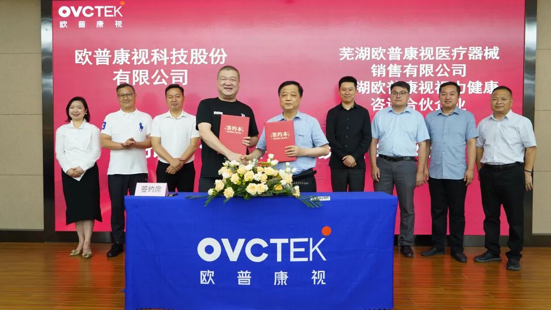 兴发xf(中国区)游戏有限公司