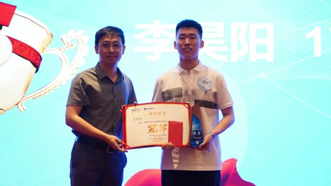 兴发xf(中国区)游戏有限公司