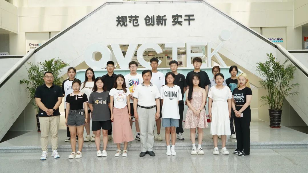 兴发xf(中国区)游戏有限公司