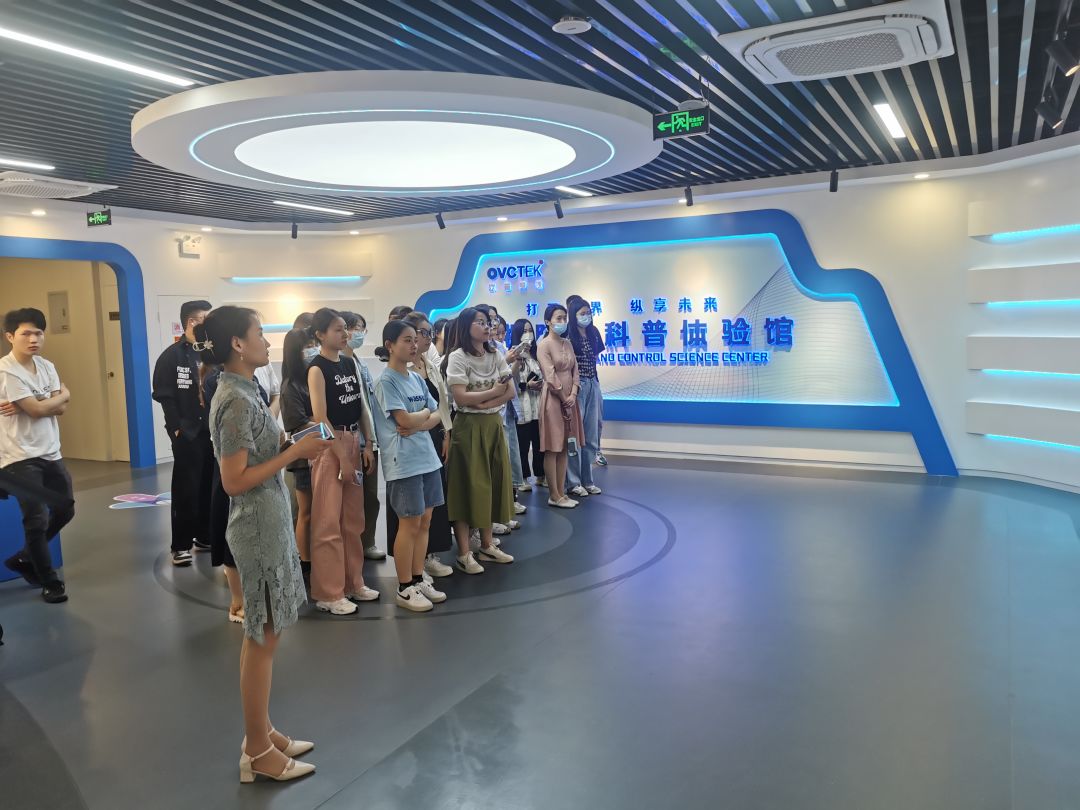 兴发xf(中国区)游戏有限公司