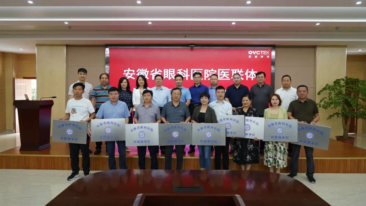 兴发xf(中国区)游戏有限公司